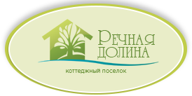 Речная долина